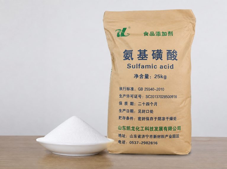 弓长岭区聚丙烯酰胺阴离子